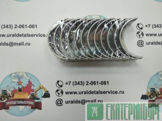   Cummins 6742-01-2810-CU 
