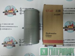   31MH-01310 