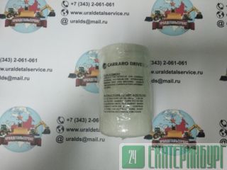   04070 (139413) 