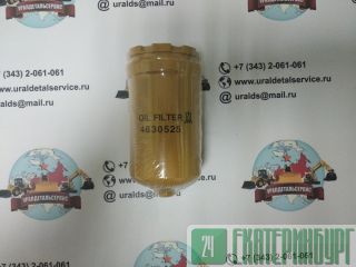 Фильтр пилотный 4630525 Екатеринбург