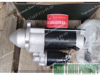  01183677 Hamm HD120 