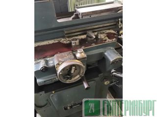 Jones Shipman 1400    
