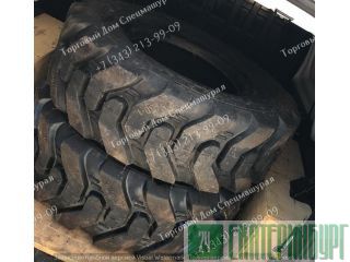   JCB 3CX, 12.5/80-18 