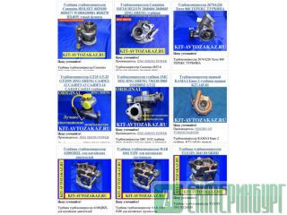 ������� ���������������� ��� ��������� ���������� � ����������! ������������