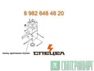 DF20B-0220     DELTA 