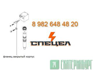 DF15B-0244     DELTA 
