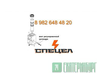 DF15B-0330     DELTA 