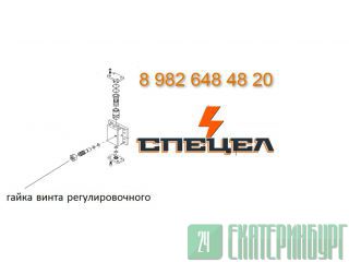 DF15B-0340     DELTA 