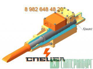 DF20B-0010   DELTA F-20 