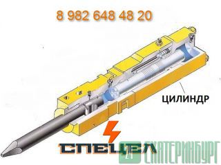 DF20B-0020 Цилиндр гидромолота DELTA F-20 Екатеринбург