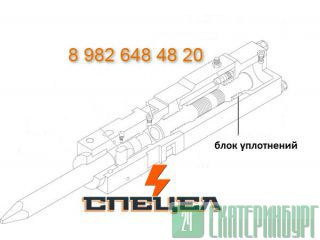 DF20B-0040    DELTA F-20 