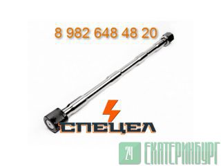 DF20B-0090    DELTA F-20 