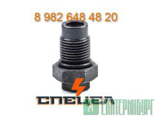   Daemo screw coupling 