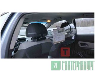  �������� ����������� � ����� ���������� ������������