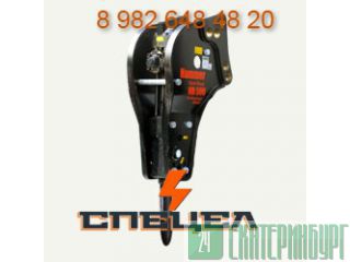   Hammer HB  50U (Rammer S23U) 