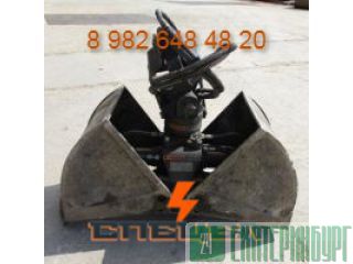   Kinshofer C18VE-60 