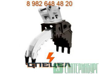 - Impulse GBD700 