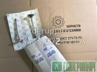    Deutz BF4M1013 04283381 