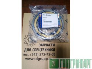  Komatsu D375A-3 06043-00217 