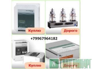 Куплю Вакуумные выключатели, блоки и модули управления производства Таврида Электрик. Екатеринбург