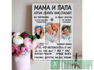    |      Fabrika.kartin 