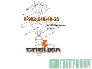 DF15B-0060     DELTA F - 15 