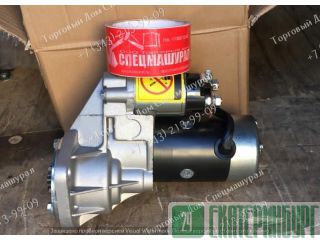  65262017059  Isuzu C240, Daewoo DC24 