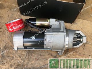  QDJ2709-PC, XCMG, FAW, Foton 