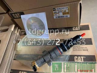328-2576   Caterpillar C9 