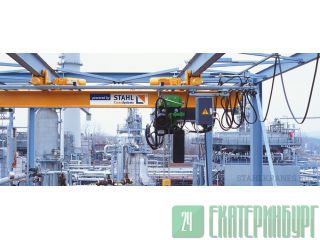      STAHL CraneSystems (Ex). 