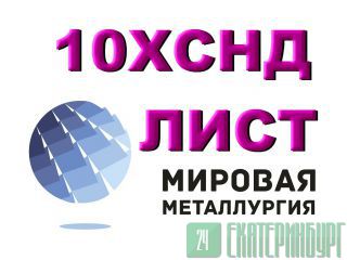  10  ,  10   