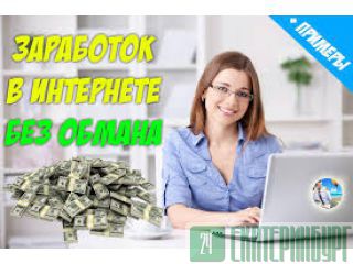  -.   