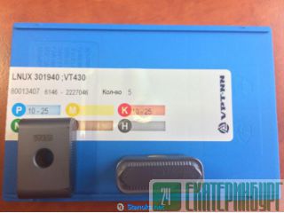   LNUX LNMX 301940 ( LNUX LNMX 301940 VT430 sn dm 9215 6615 sn dm RPUX 3010  