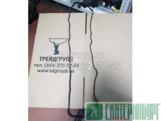 1G911-14520    Kubota V2203 
