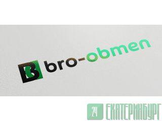   bro-obmen 