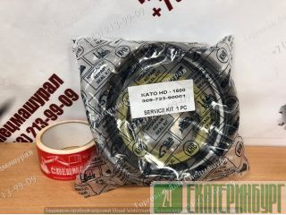    309-723-90001, KATO HD1500 