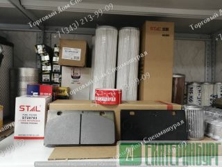   4120001739016  XCMG LW500 