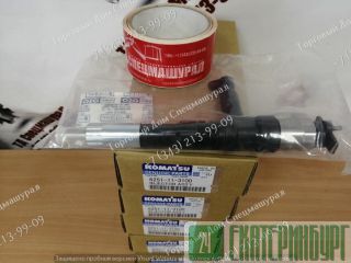 Форсунка 6151-11-3100, Komatsu PC400, 6D125 Екатеринбург
