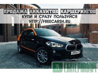 ������ �������� ���������� - ����������, ������ �����, ����, �����, ������ ��� ������