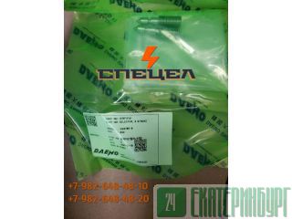 B18710151     Daemo 