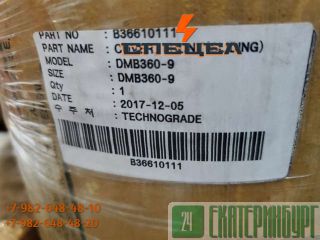 B36610112    Daemo B360 