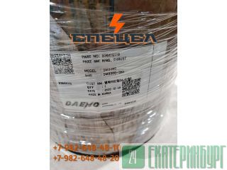 B36410110    Daemo DMB300, DMB360 