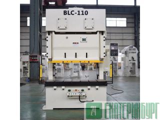     BLC-110 
