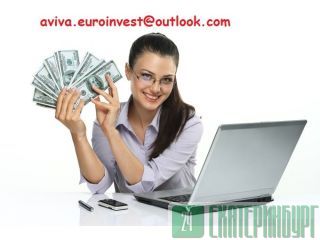 Подать заявку на кредит в 2% годовых. Москва