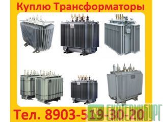     /   (, )  160-2500 (10) (6). , ,   