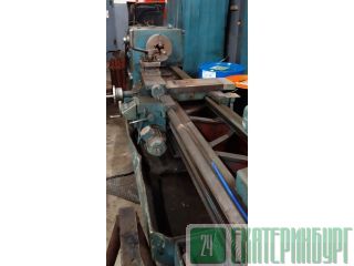 SNA 560/3000   Arad 