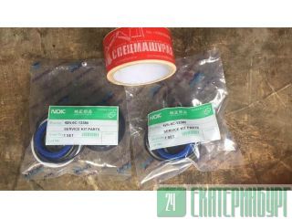   42N-6C-13380  Komatsu WB-93, WB-97 