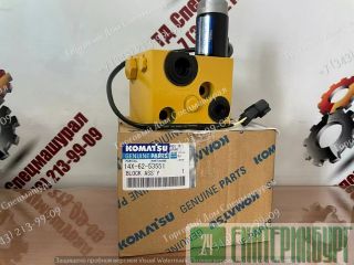  14X-62-53551   Komatsu D65 