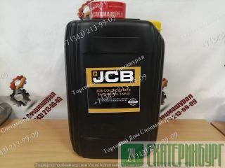   JCB 5W40  - JCB 3CX 