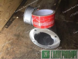    3928519   Hyundai HL770 